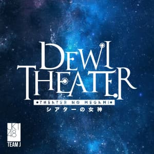 Dewi Theater